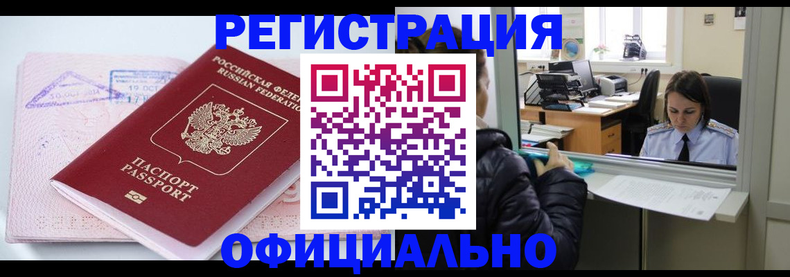 форма 3 в Лангепасе